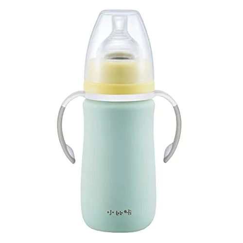 (PINKAH) Kids Feeding Bottle | Stainless Steel (240ML) - Baby Blue