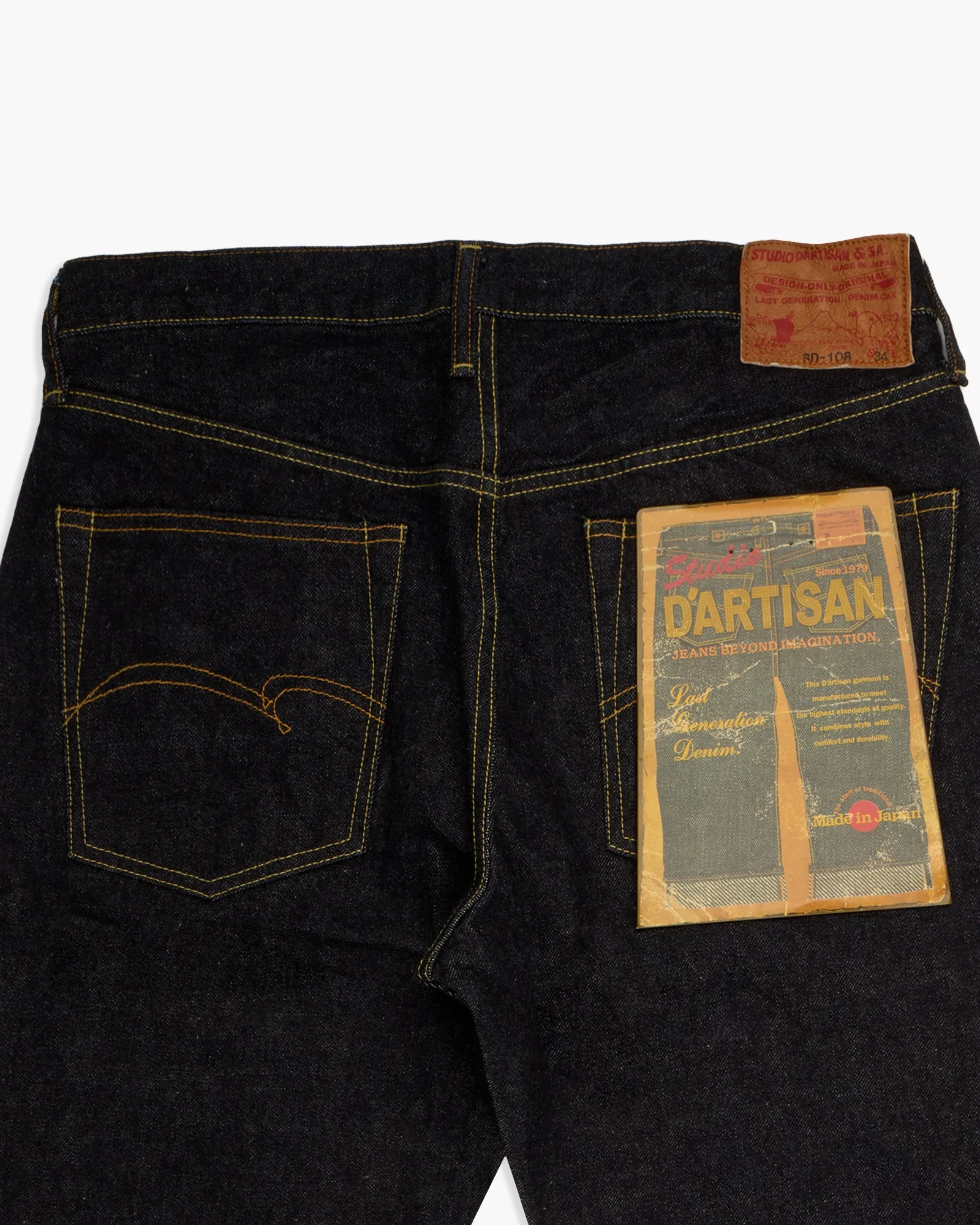 Studio D'Artisan SD-108 15oz Selvedge Relaxed Tapered Mens Jeans - Onewash